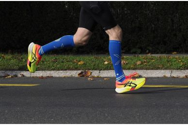 Laufschuhe im Wandel