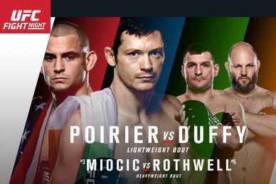 UFC Fight Night in Dublin bei maxdome erleben