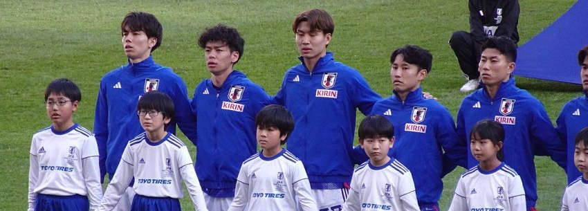 Ao Tanaka Thema bei Union Berlin