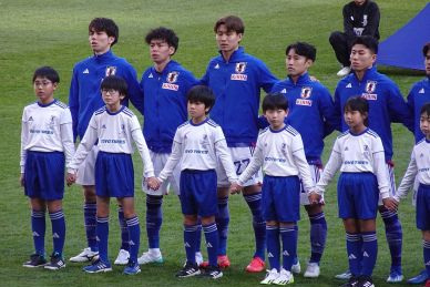 Ao Tanaka zurück nach Deutschland?